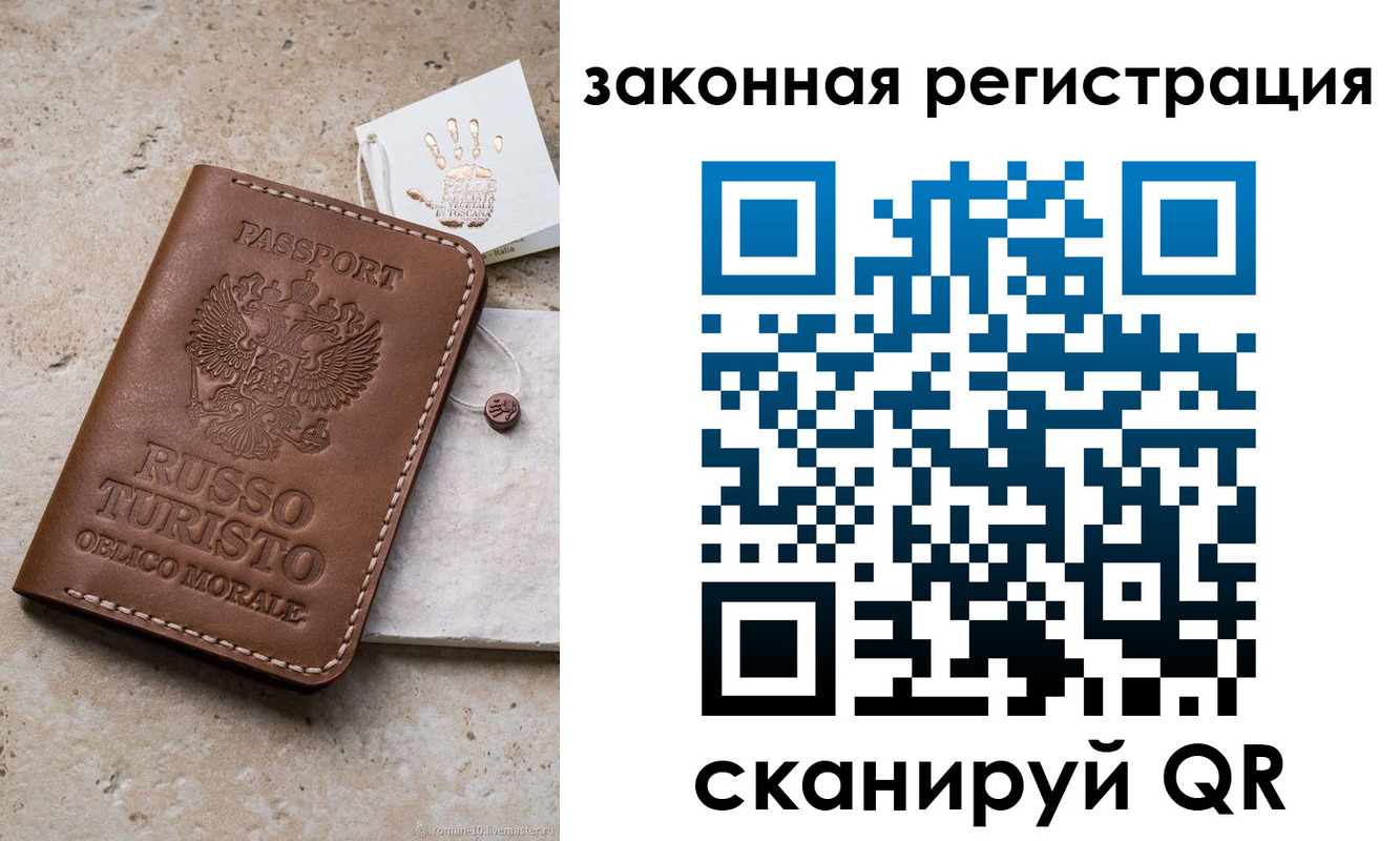 найти адрес прописки в Новоульяновске