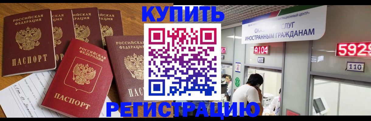 форма 3 в Новоульяновске